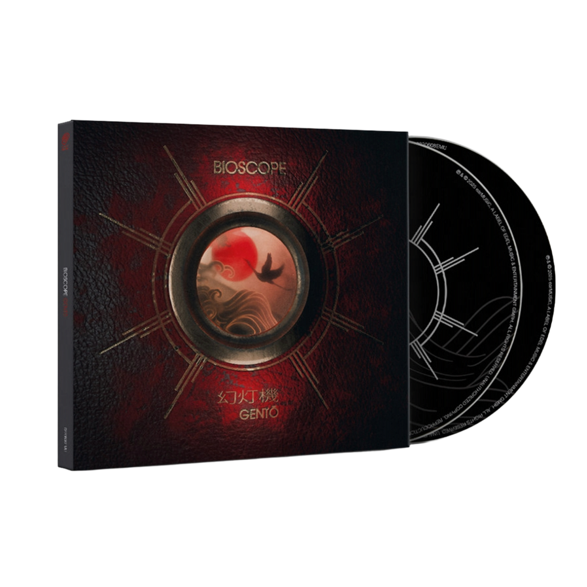 Bioscope 2cd