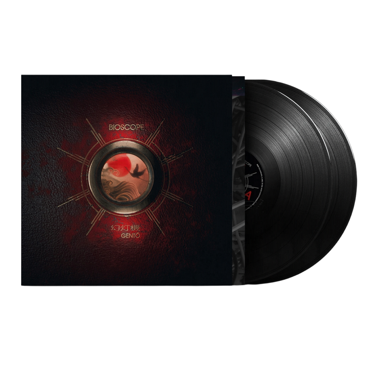 Bioscope 2lpvinyl